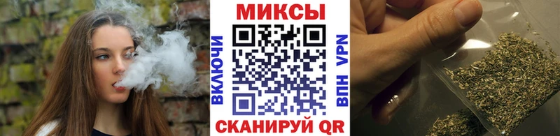 Бутират оксибутират  Купить закладки  Павловский Посад 