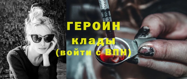 кокс Володарск
