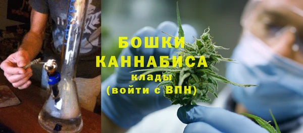 Альфа ПВП Волосово