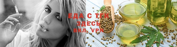 Альфа ПВП Волосово