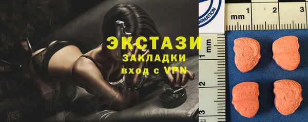 кокс Володарск