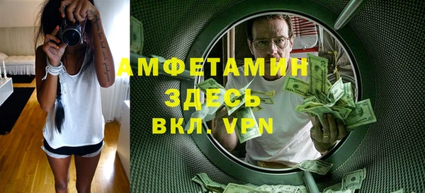 кокс Володарск