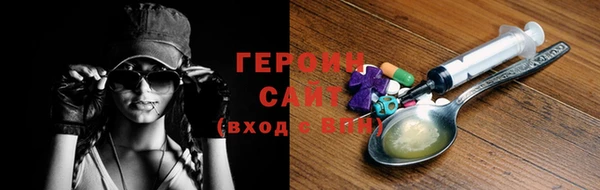 кокс Володарск