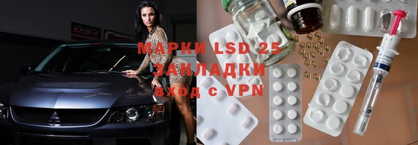 кокс Володарск