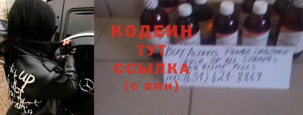 кокс Володарск