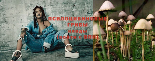 кокс Володарск