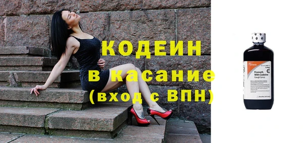 кокс Володарск