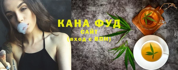кокс Володарск