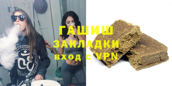 кокс Володарск