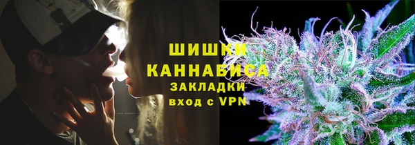 Альфа ПВП Волосово