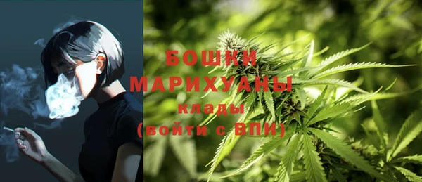 кокс Володарск