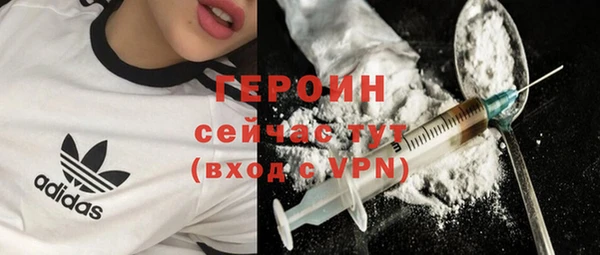 кокс Володарск