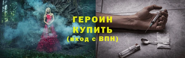 кокс Володарск