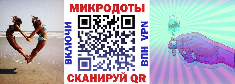 Купить закладки  Павловский Посад  Псилоцибиновые грибы Magic Shrooms 